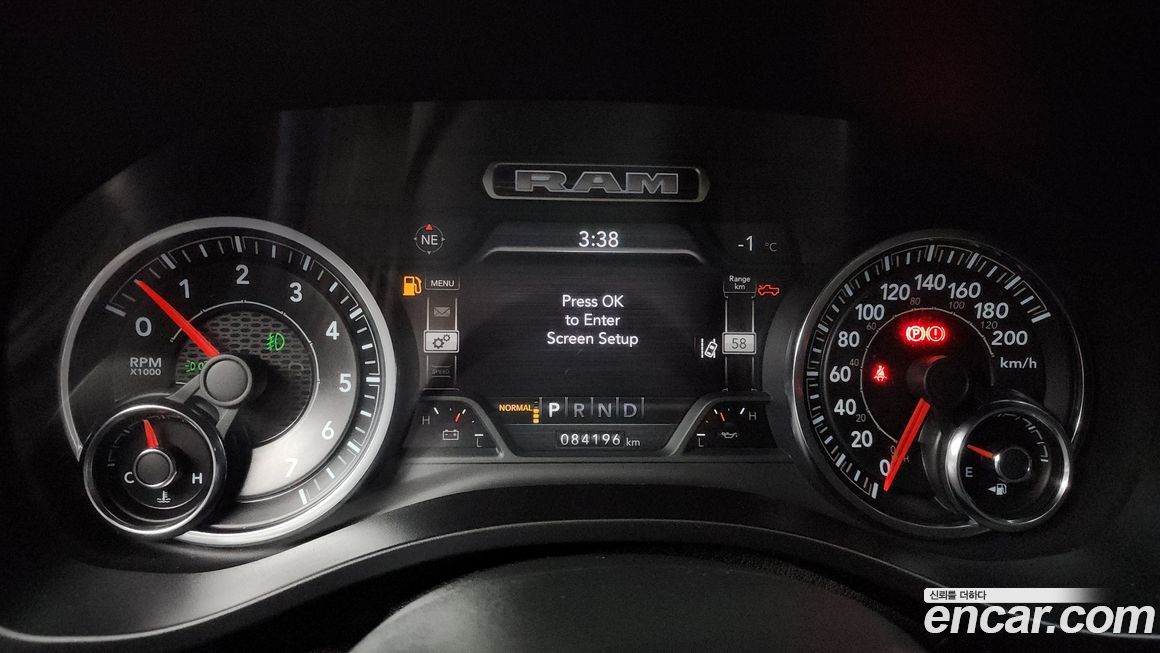 Dodge Ram Pick Up 2019