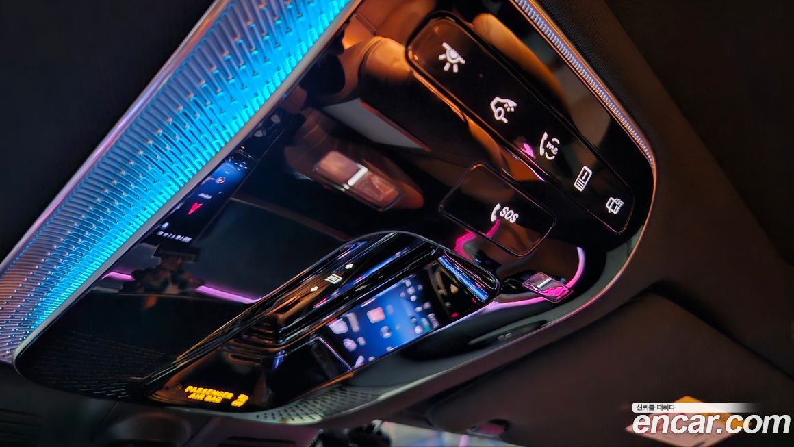 Mercedes-Benz S-Class 2022