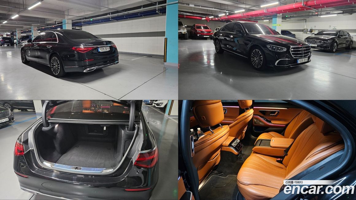 Mercedes-Benz S-Class 2022