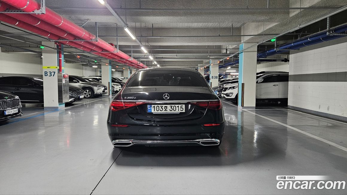 Mercedes-Benz S-Class 2022