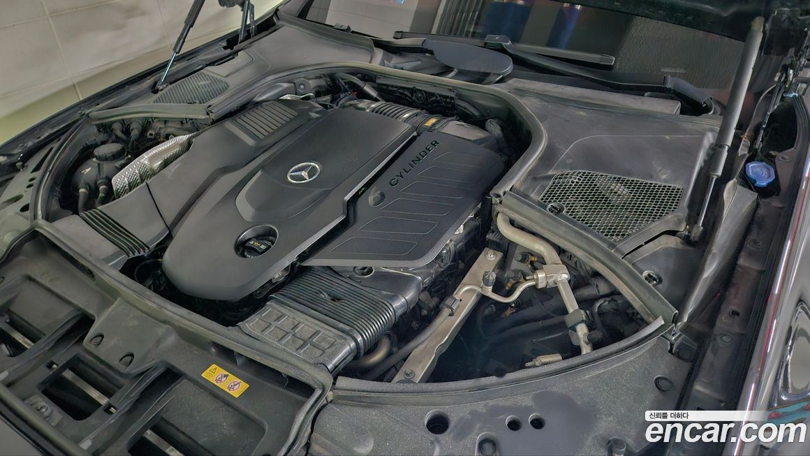 Mercedes-Benz S-Class 2022