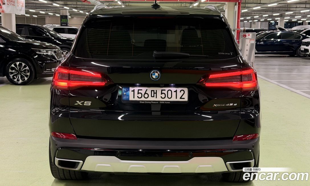 BMW X5 2022