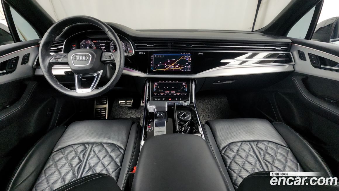 Audi Q7 2023