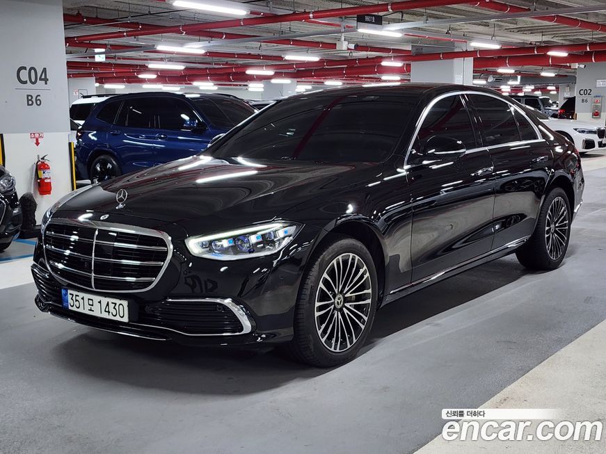 Mercedes-Benz S-Class 2022