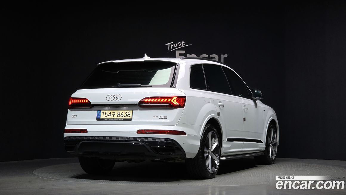 Audi Q7 2023