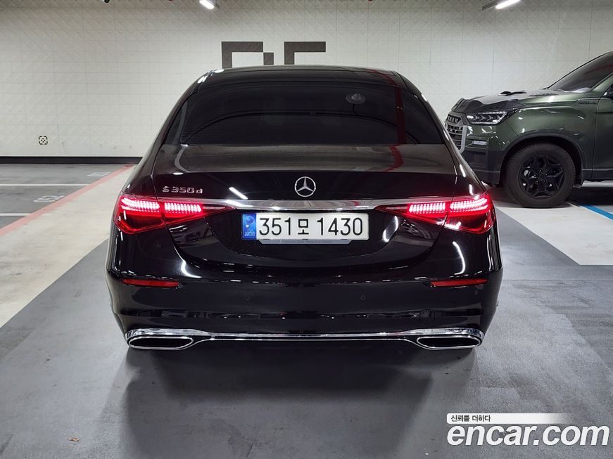 Mercedes-Benz S-Class 2022