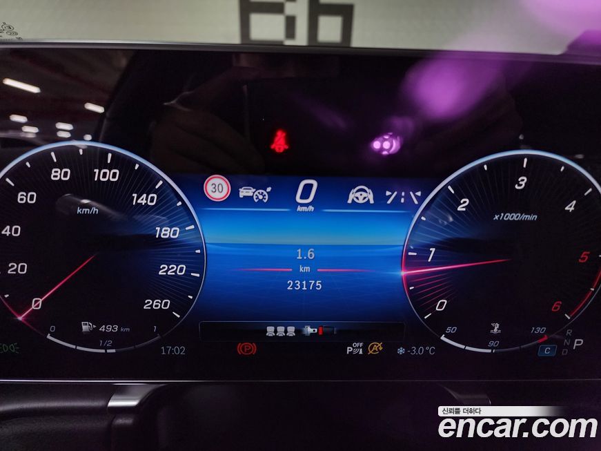 Mercedes-Benz S-Class 2022