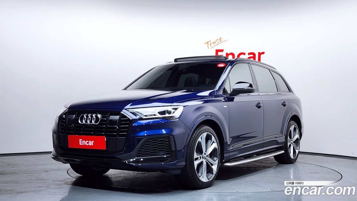 Audi Q7 2022