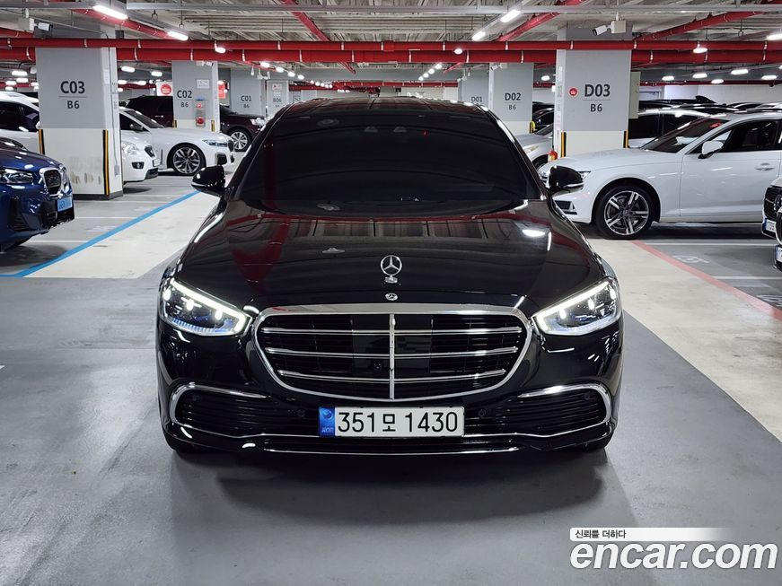 Mercedes-Benz S-Class 2022