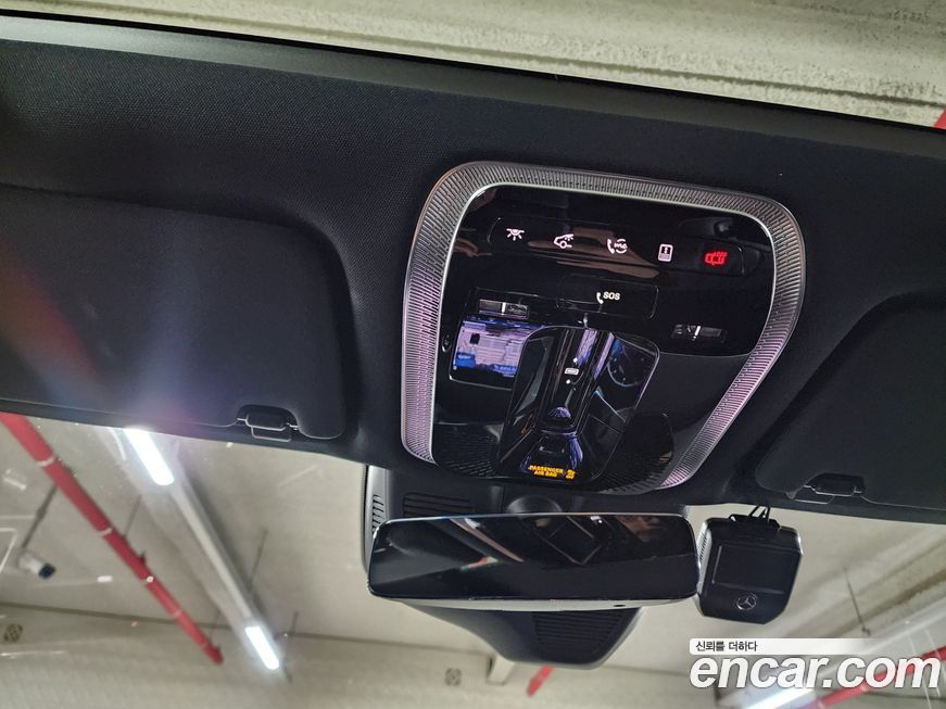 Mercedes-Benz S-Class 2022