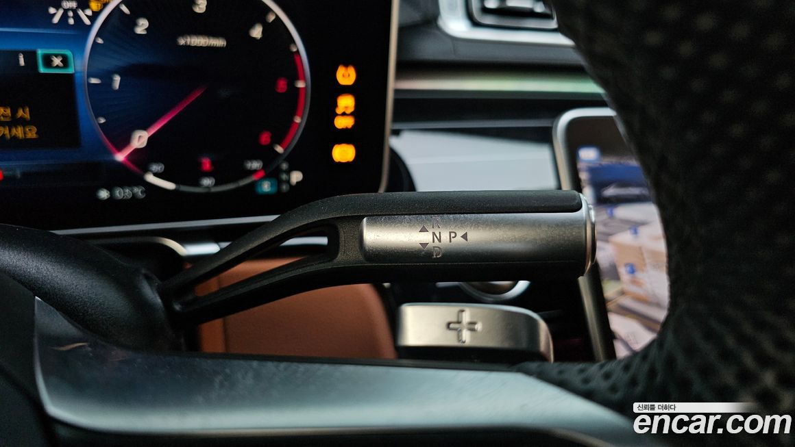 Mercedes-Benz S-Class 2023