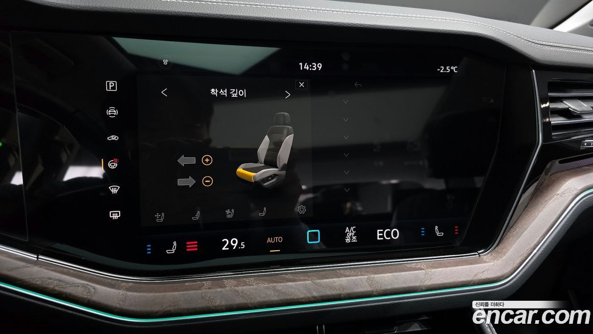 Volkswagen Touareg 2026