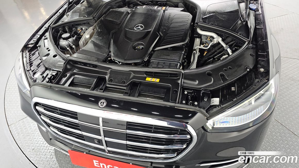 Mercedes-Benz S-Class 2023