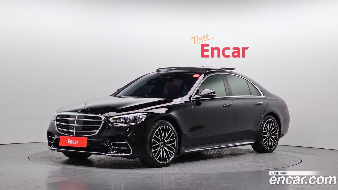 Mercedes-Benz S-Class 2023