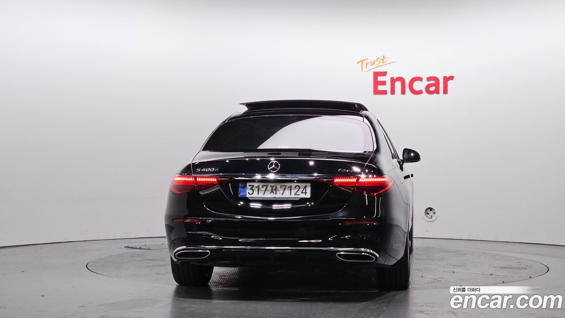 Mercedes-Benz S-Class 2023