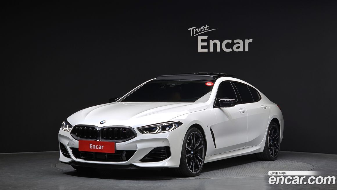 BMW 8-Series 2025