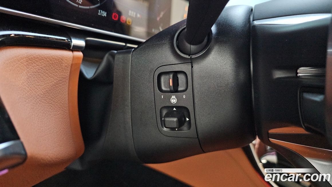 Mercedes-Benz S-Class 2023