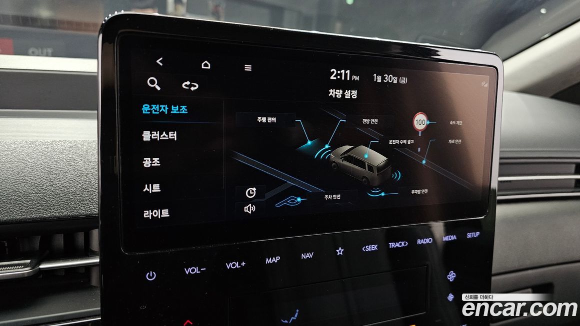 Hyundai Staria 2022