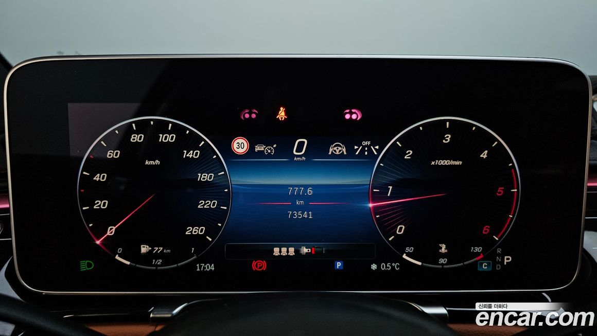 Mercedes-Benz S-Class 2023