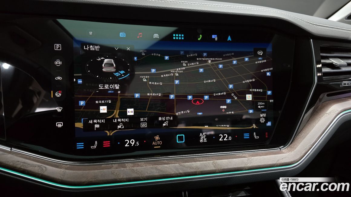 Volkswagen Touareg 2026