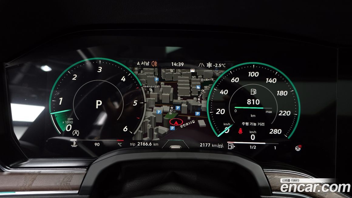 Volkswagen Touareg 2026