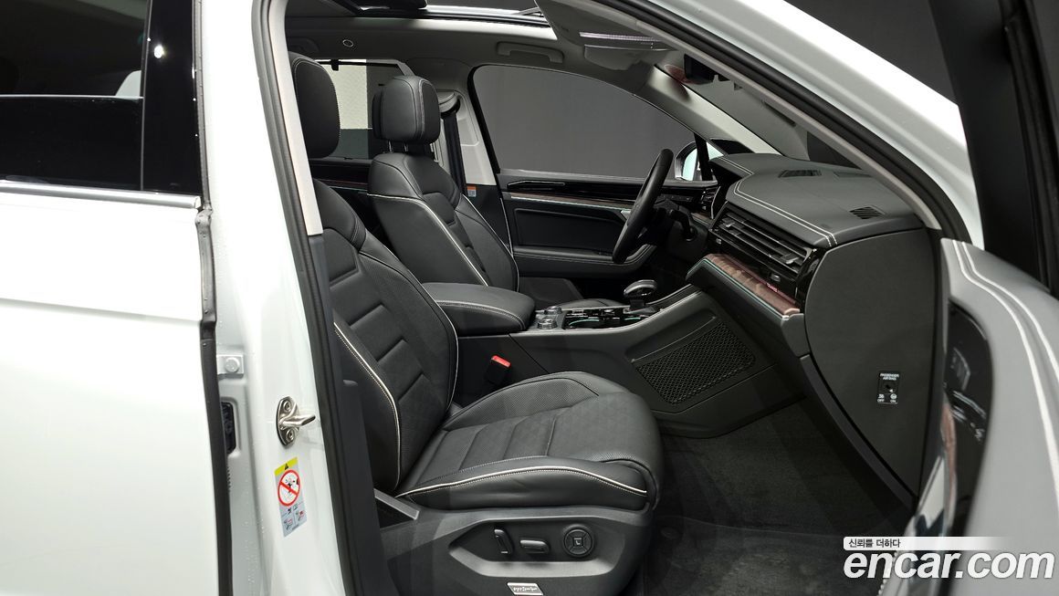 Volkswagen Touareg 2026