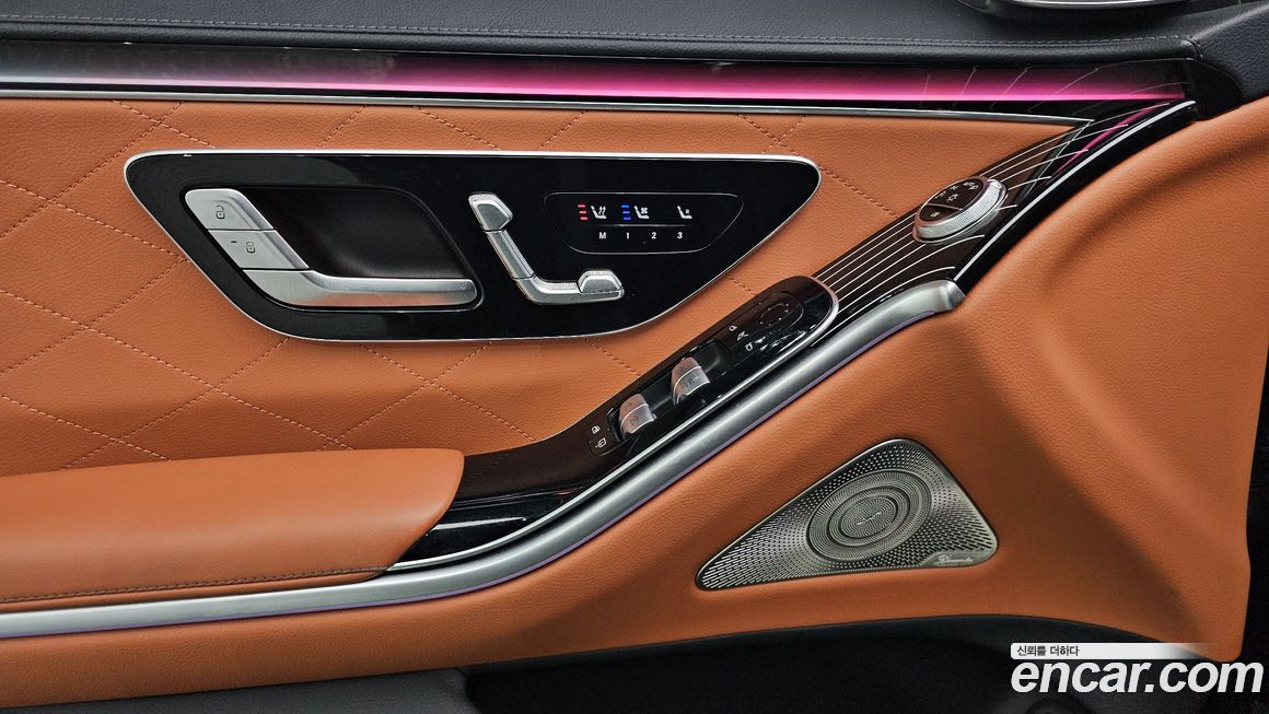 Mercedes-Benz S-Class 2023