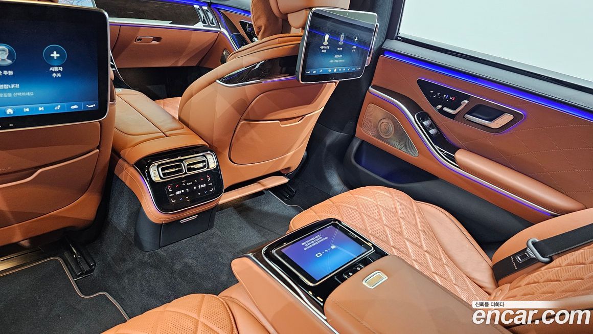 Mercedes-Benz S-Class 2021