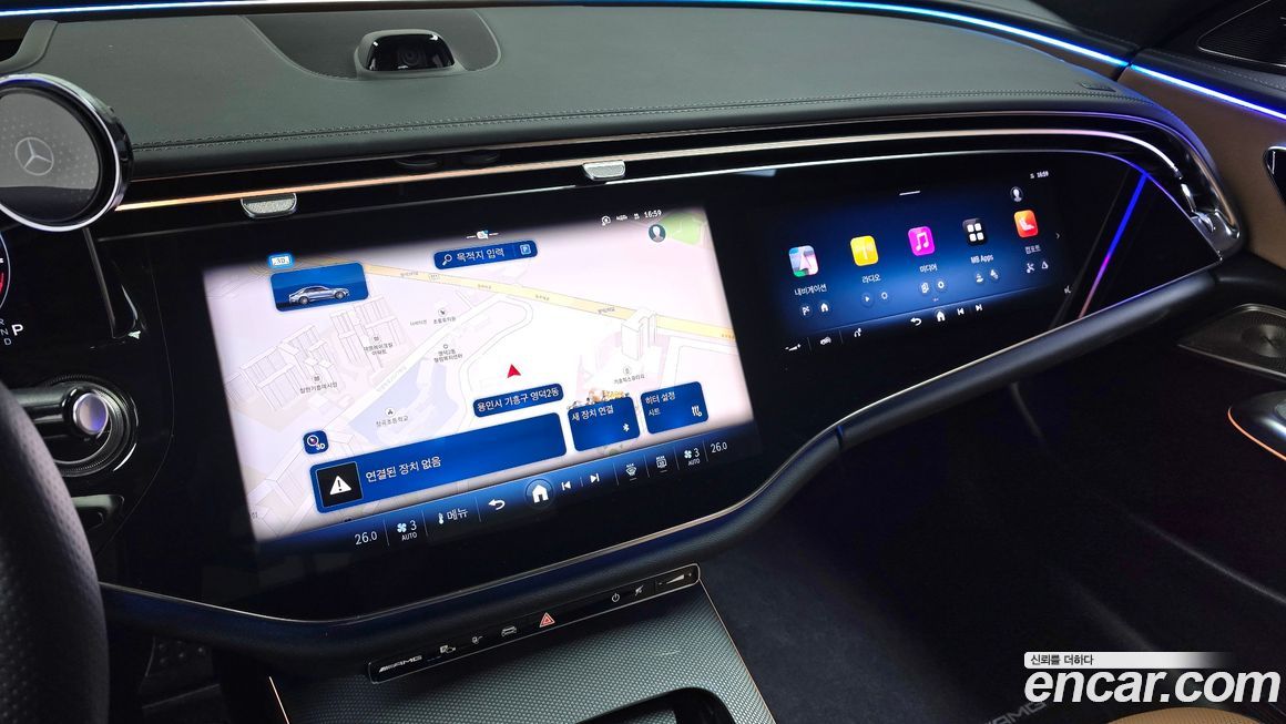 Mercedes-Benz E-Class 2025