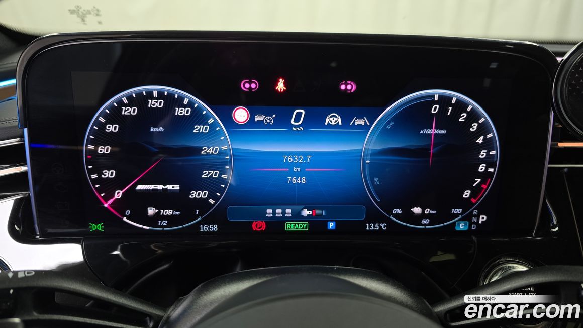 Mercedes-Benz E-Class 2025