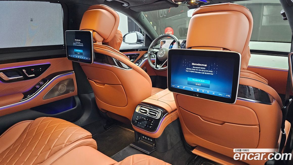 Mercedes-Benz S-Class 2021