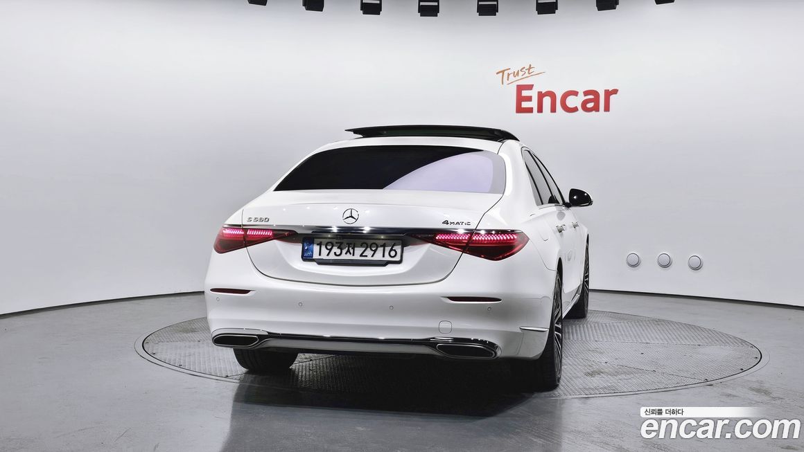 Mercedes-Benz S-Class 2021