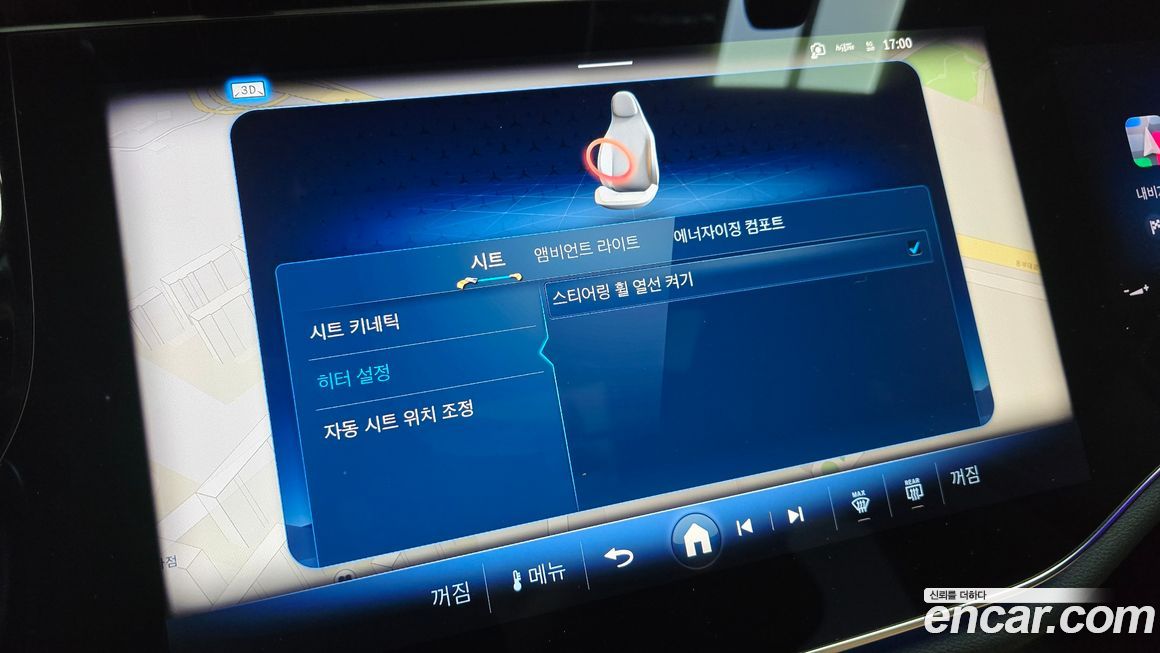 Mercedes-Benz E-Class 2025