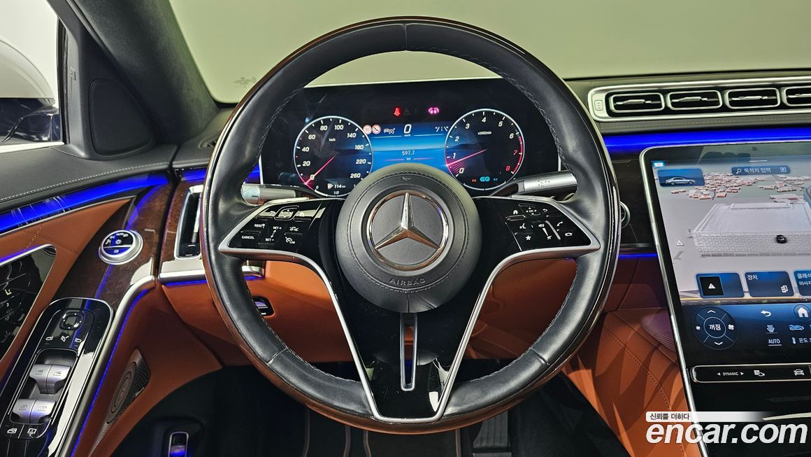 Mercedes-Benz S-Class 2021