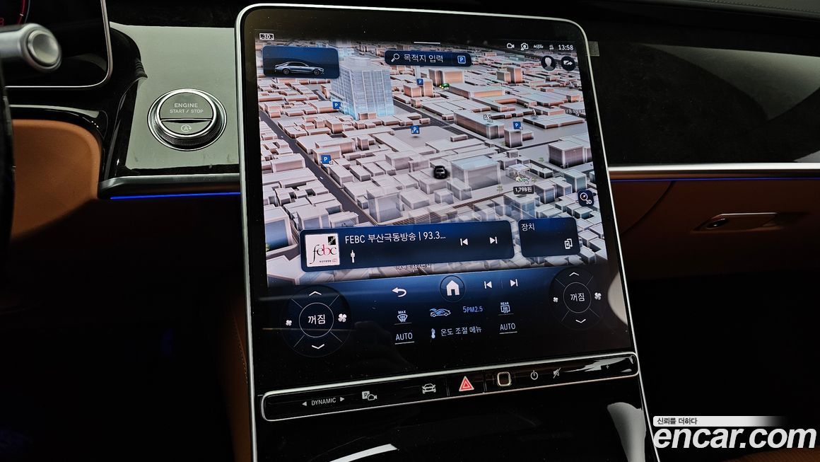 Mercedes-Benz S-Class 2021