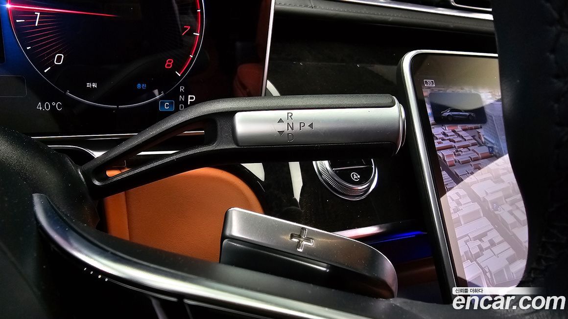 Mercedes-Benz S-Class 2021