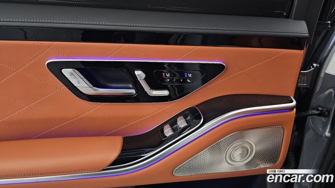 Mercedes-Benz S-Class 2021