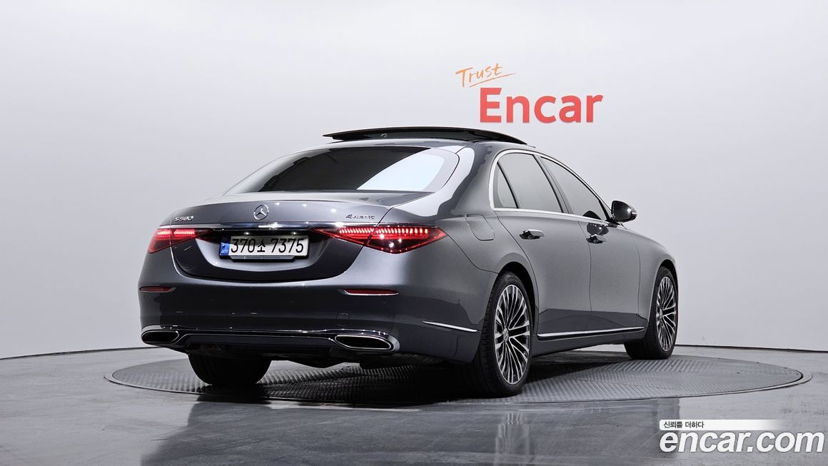 Mercedes-Benz S-Class 2021