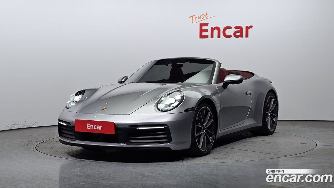 Porsche 911 2020