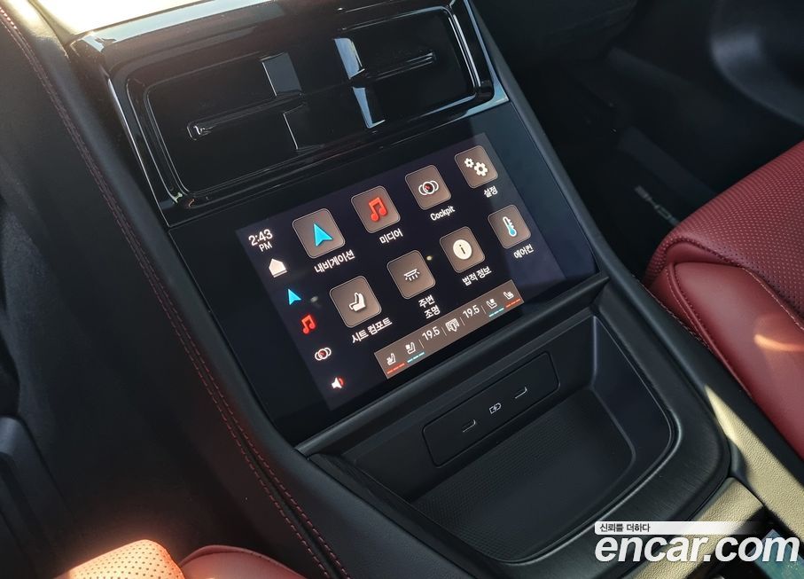 Porsche Panamera 2025