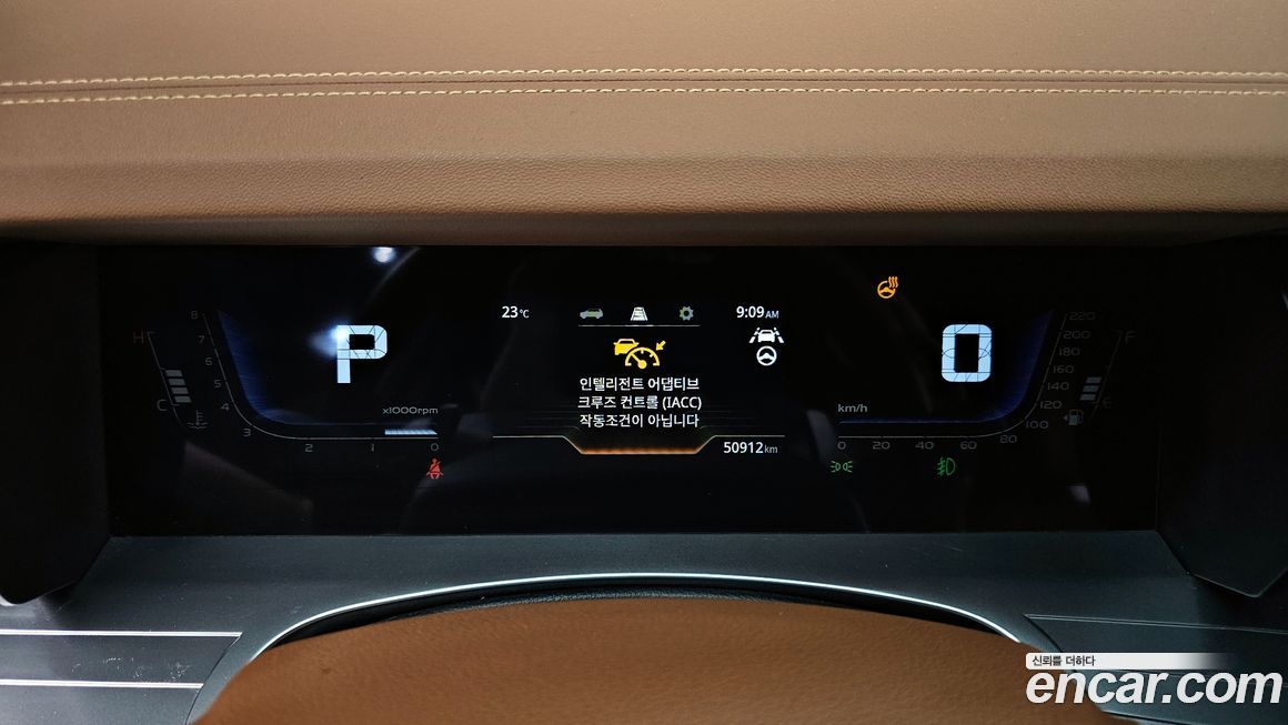 KG_Mobility_Ssangyong Torres 2024