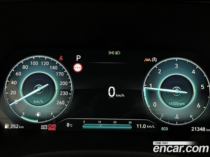 Hyundai Palisade 2024