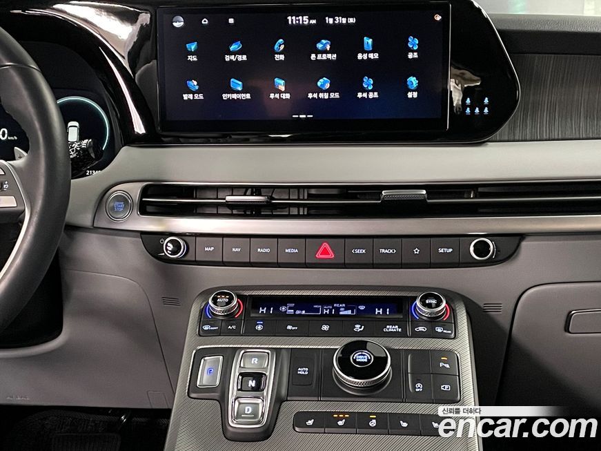 Hyundai Palisade 2024