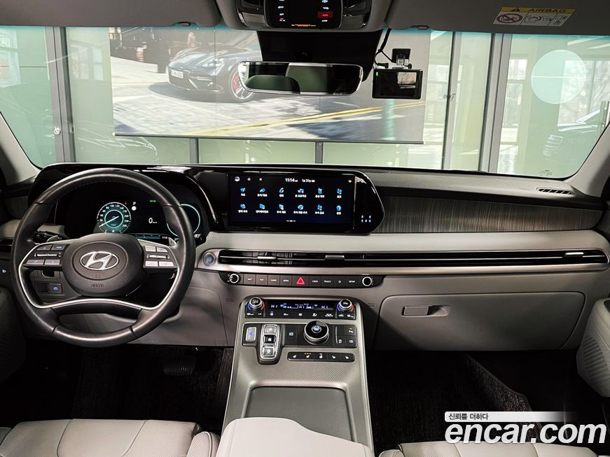 Hyundai Palisade 2024