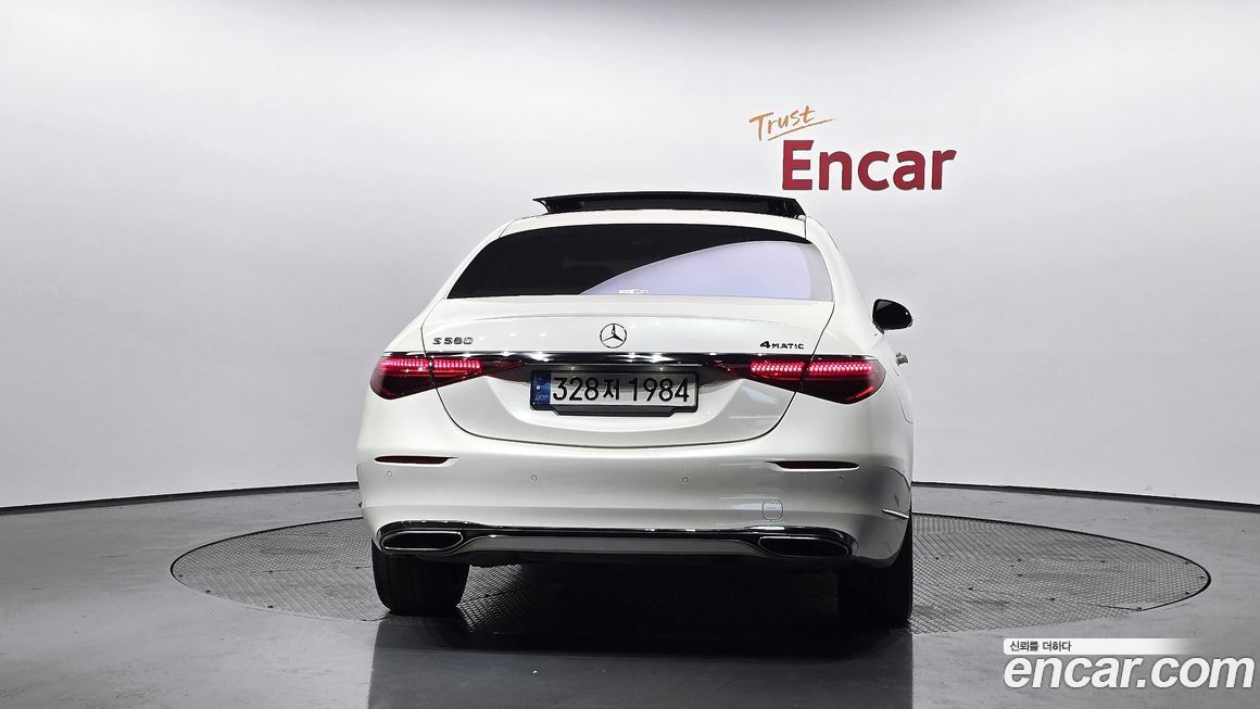 Mercedes-Benz S-Class 2022