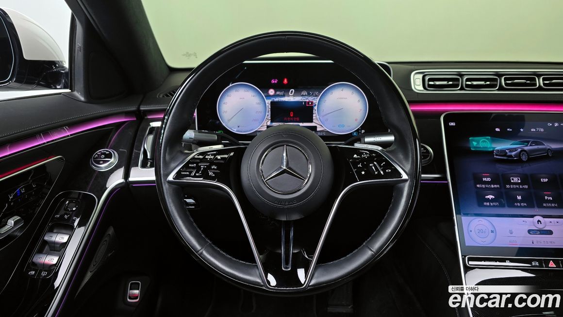 Mercedes-Benz S-Class 2022