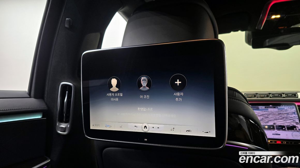 Mercedes-Benz S-Class 2022