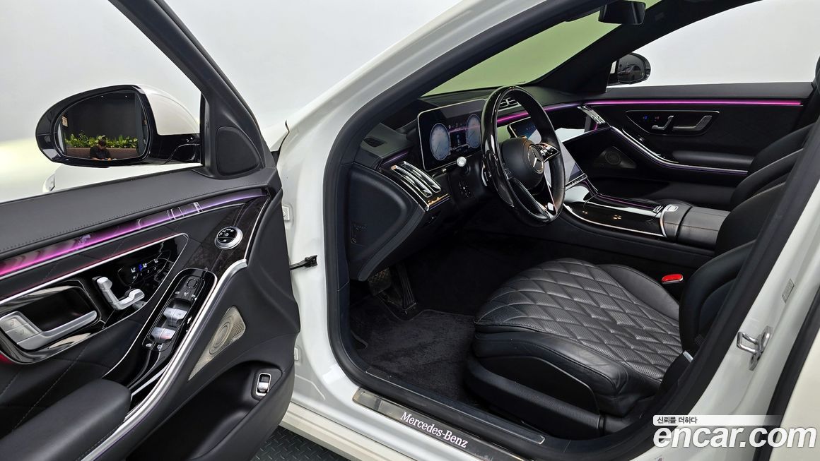 Mercedes-Benz S-Class 2022