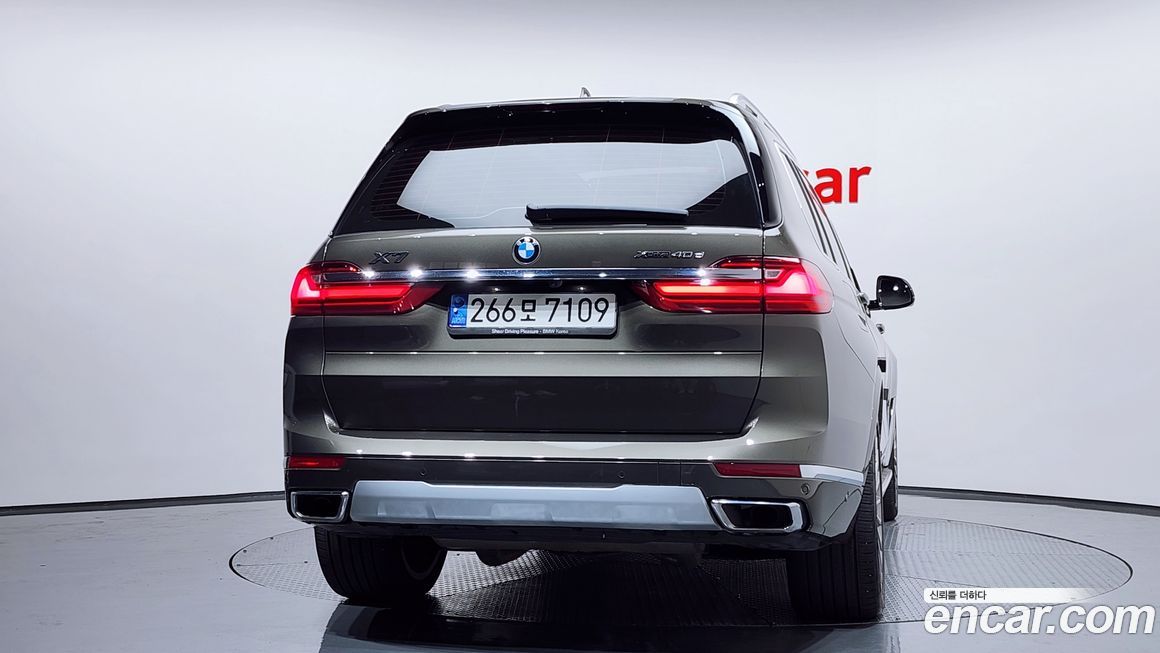 BMW X7 2022