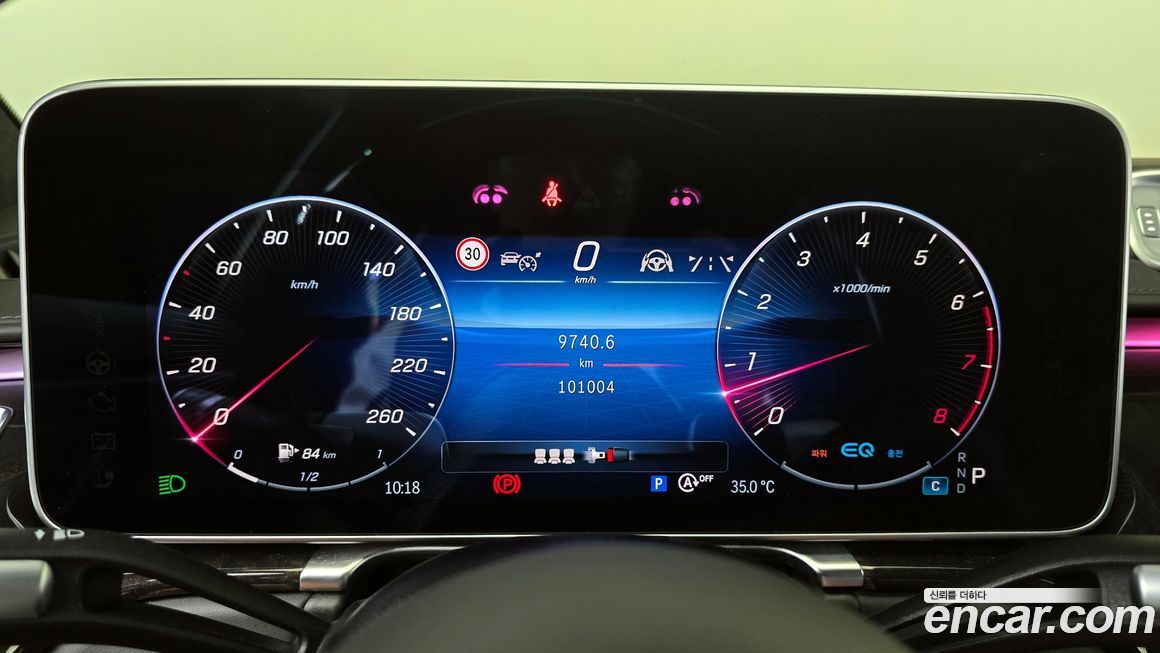 Mercedes-Benz S-Class 2022